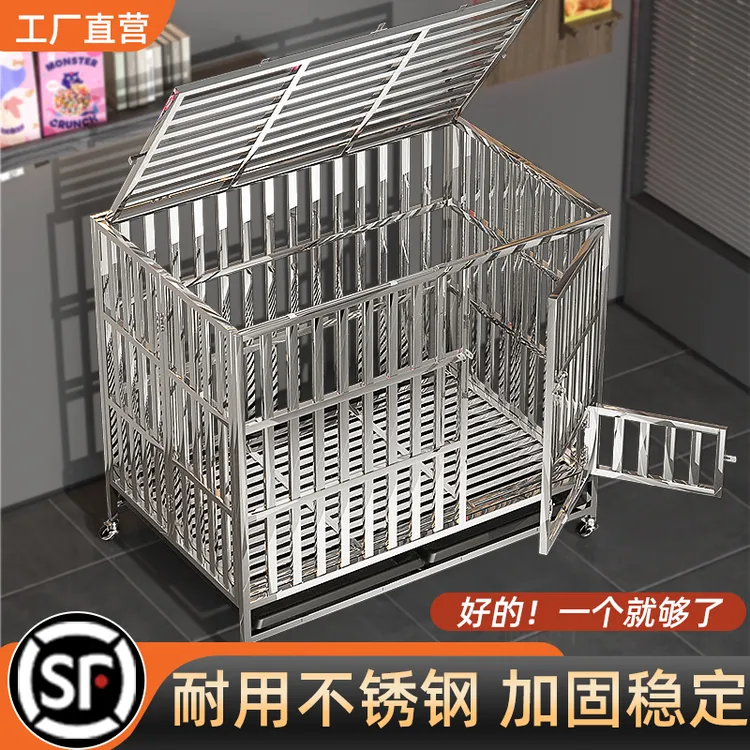 不锈钢折叠狗笼子家用室内外中大小型犬笼加厚加固结实加粗现货