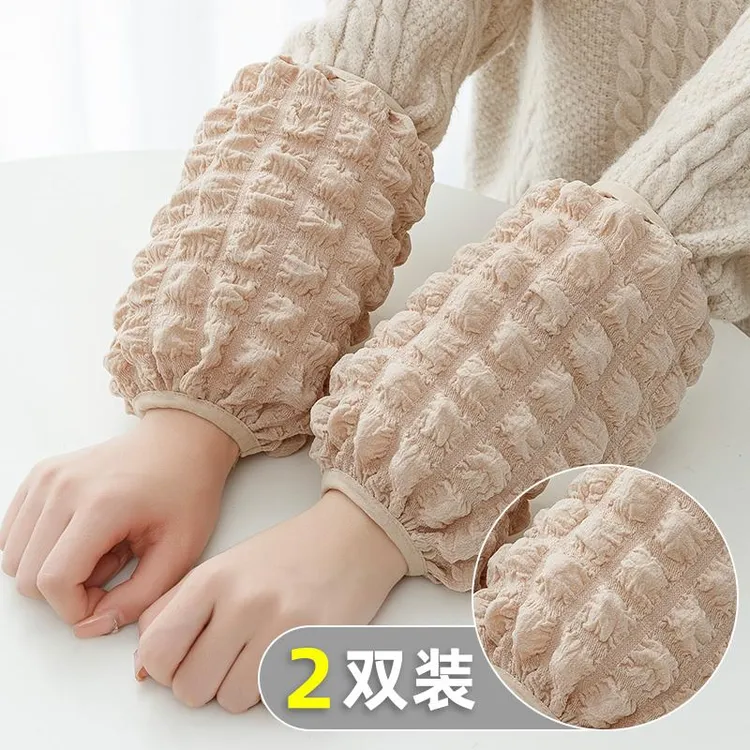 秋冬季防污耐脏袖套学生羽绒服大衣成人工作套袖ins泡泡格套袖筒