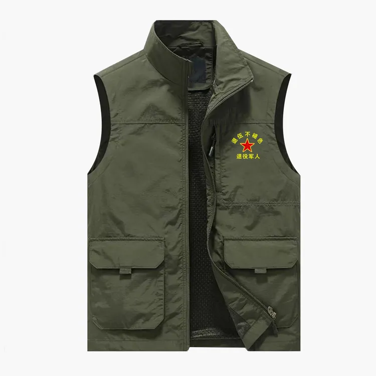 新星款春秋男士马甲休闲刺绣外套坎肩马夹