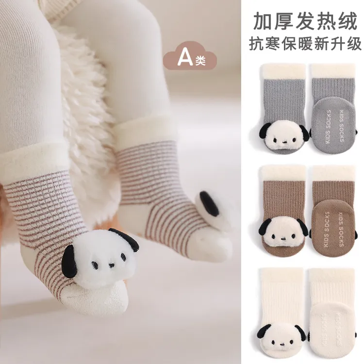 宝宝中筒袜秋冬新款加绒加厚保暖儿童袜子卡通公仔婴幼儿地板袜