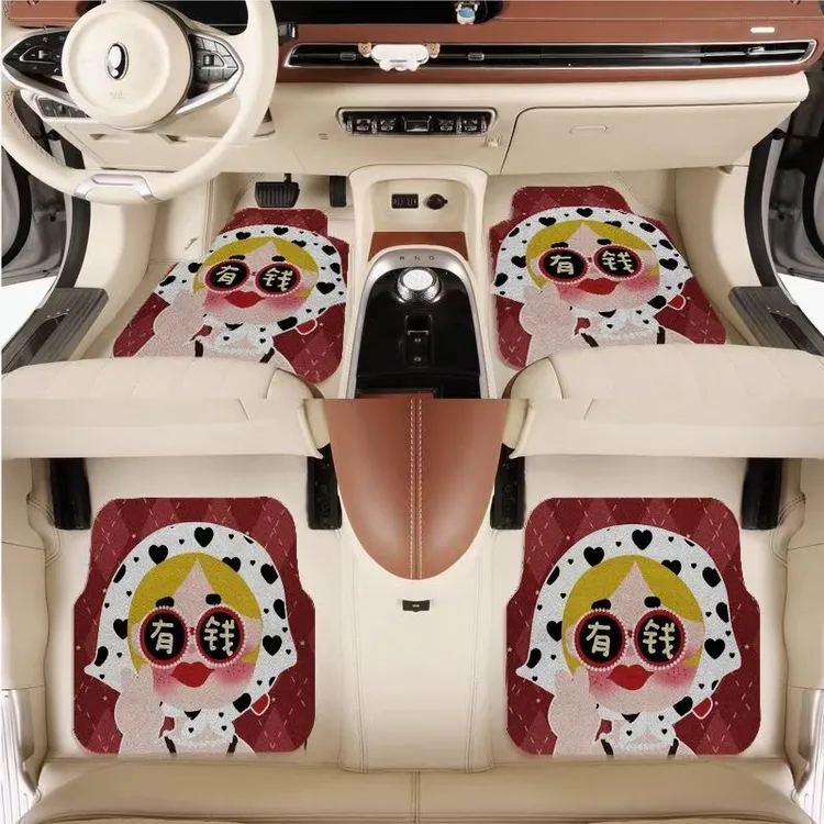 卡通汽车脚垫丝圈垫可裁剪汽车脚踩垫网红车丝圈防滑地毯通用脚垫