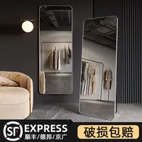 镜子全身穿衣镜家用站立式落地镜学生宿舍女生卧室立体壁挂试衣镜