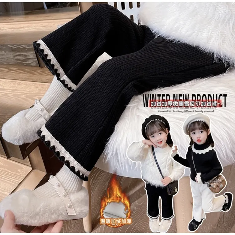 女童雪尼尔裤子新款时尚秋款宝宝春秋长裤加厚百搭儿童喇叭裤条绒