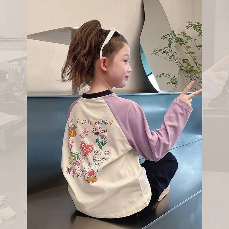 韩范撞色小女孩长袖上衣儿童打底衫春秋季儿童装T恤2025秋装新款