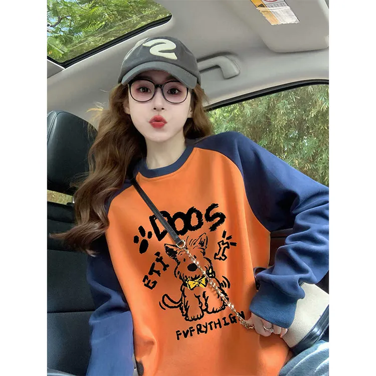 奥特莱斯~专柜大牌撞色插肩袖卫衣女装加绒加厚休闲小众套头上衣