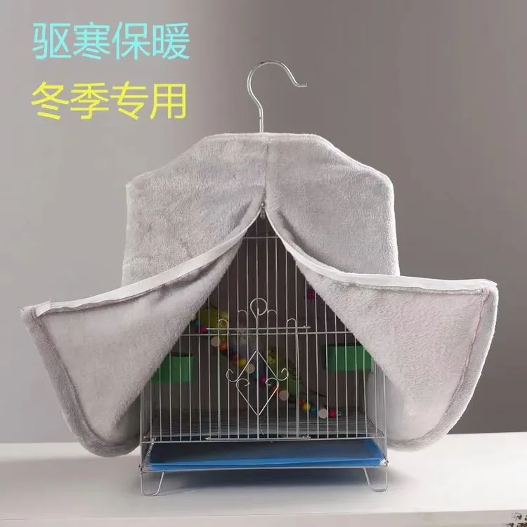 高档鸟笼衣笼罩罩衣牡丹笼布画眉鹦鹉用品方形大号遮光保暖鸟笼罩