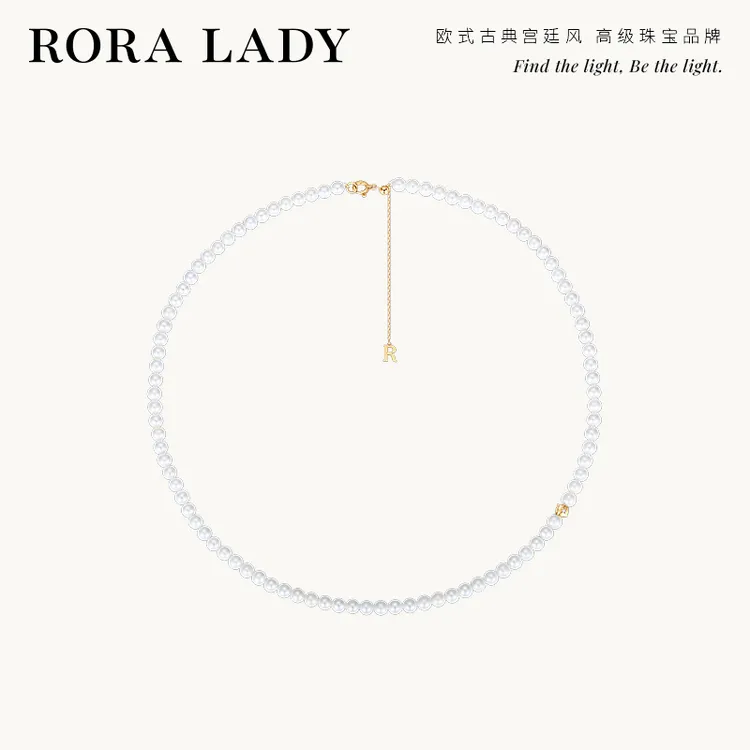 roraladyONE珍珠系列18K金4A+级天然淡水珍珠项链珍珠choker 轻奢