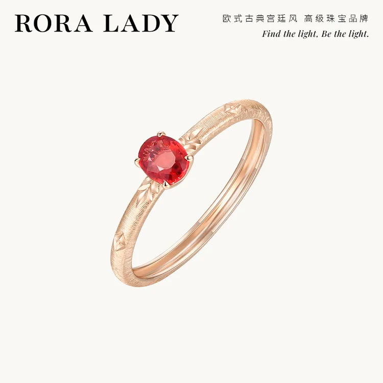 roralady暮色时光Golden Hour系列18K金戒指意大利拉丝工艺奢侈品