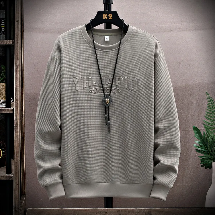 大码卫衣男士春秋季2024新款宽松潮牌圆领休闲百搭加肥胖子上衣服