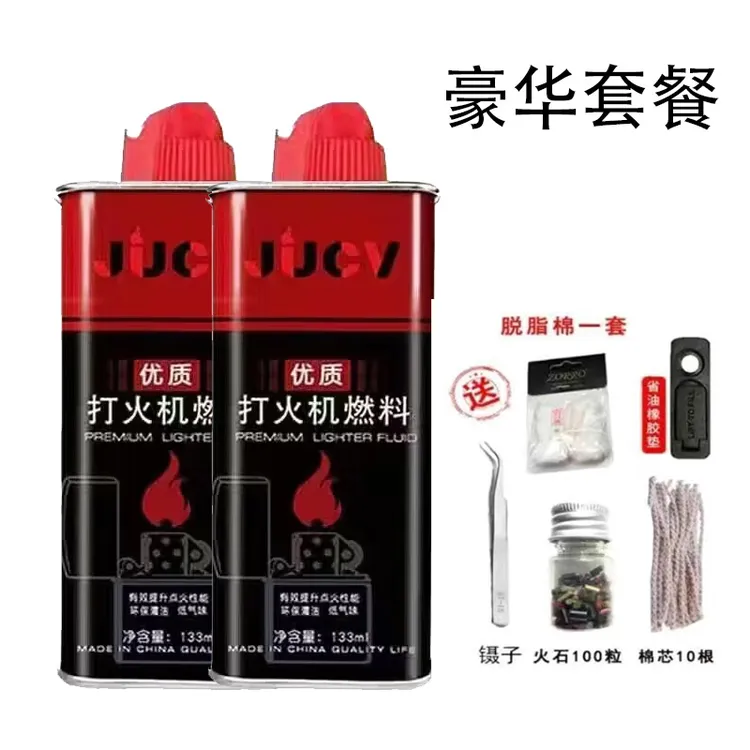 打火机油佐罗Zippo通用火机燃料正品燃油大瓶355ml煤油油棉芯火石