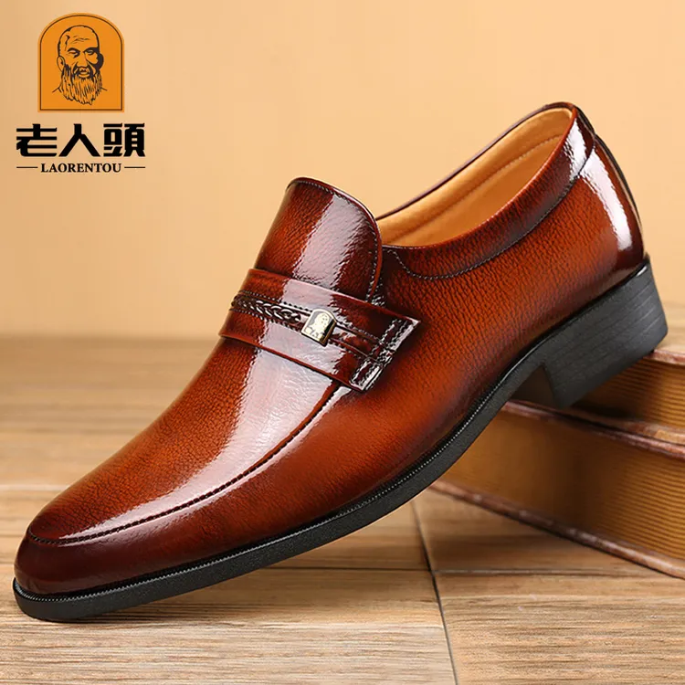 老人头皮鞋男新款男士商务正装皮鞋男真皮英伦休闲鞋套脚尖头婚鞋