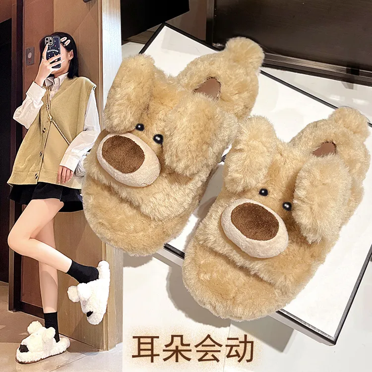 明星同款气动耳卡通小熊毛毛拖鞋女2024秋冬新款百搭外穿毛绒棉拖