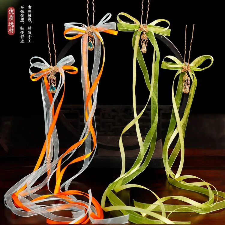 古装头饰古典u钗发钗古风汉服配饰可爱蝴蝶节流苏丝带飘带发饰