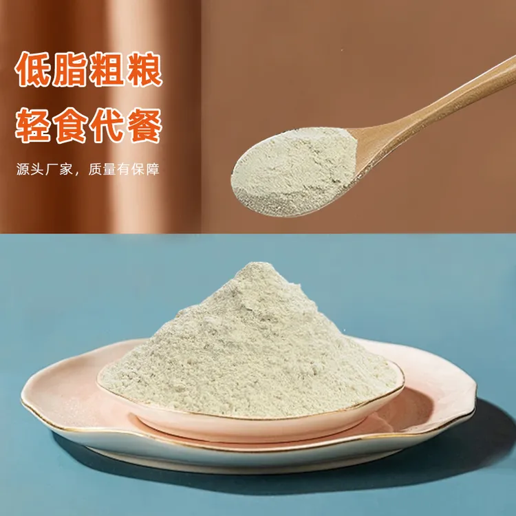 （金苗良野）荞麦面粉5斤装家用做荞麦面条荞麦馒头杂粮粉粗粮粉