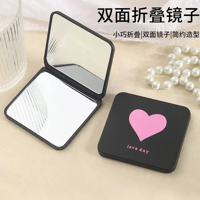 网红小镜子随身带折叠化妆镜学生宿舍家用便携简约迷你双面梳妆镜