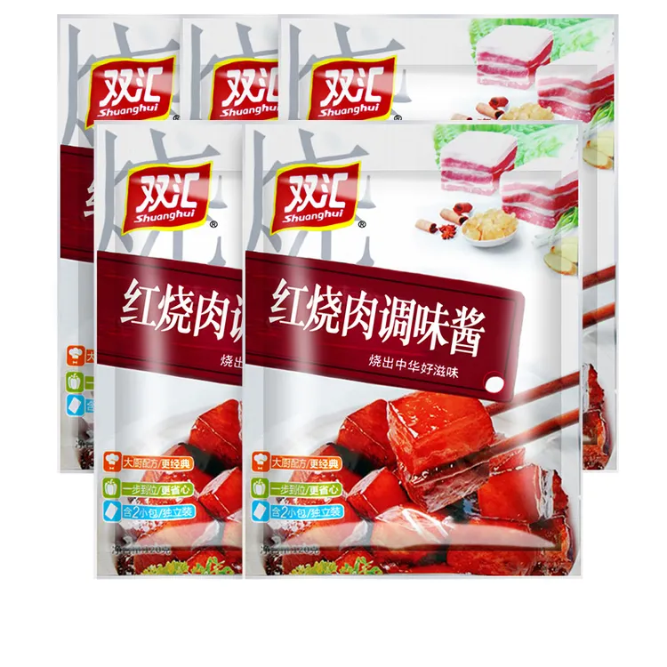 双汇红烧肉调味酱120g/袋 烧猪蹄红烧排骨酱汁商用专用调料包整箱