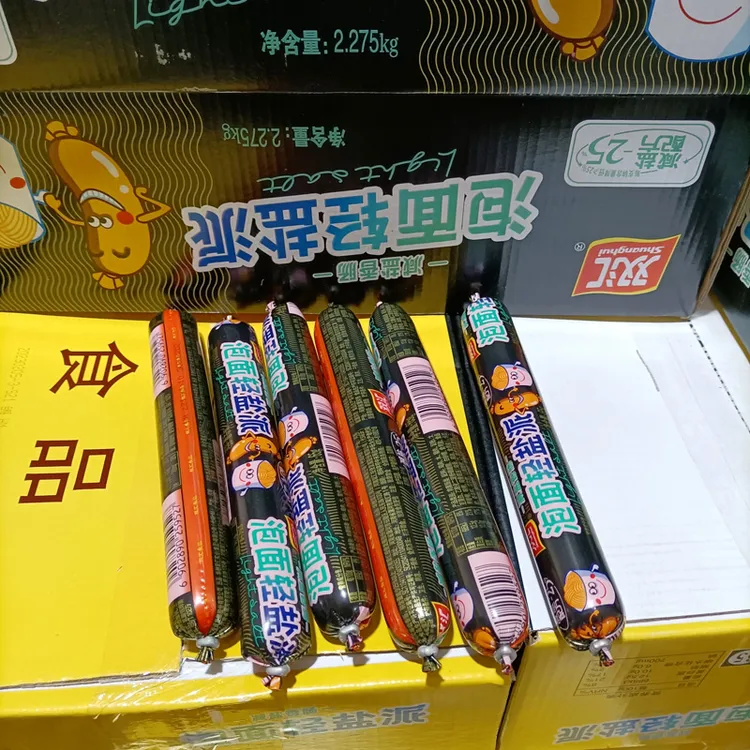 双汇泡面轻盐派香肠65g减盐即食零食小吃泡面拍档火腿肠整箱批发