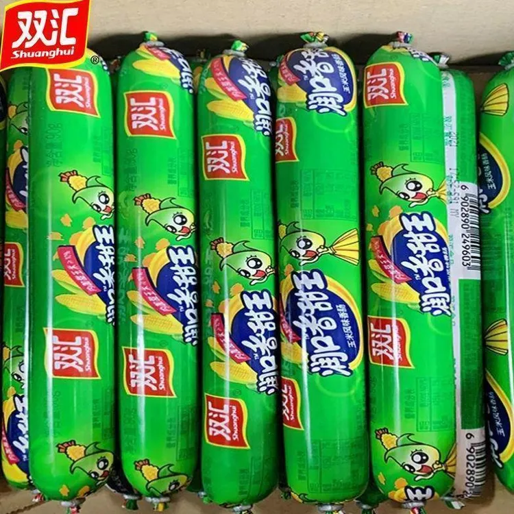 双汇火腿肠润口香甜王玉米香肠90g*5支即食休闲零食小吃泡面烧烤