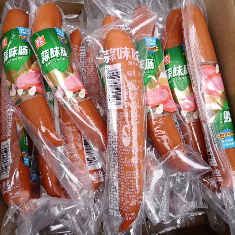 双汇蒜味肠190g/支即食香辣蒜香烤肠下酒炒菜火腿肠凉拌小吃熟食