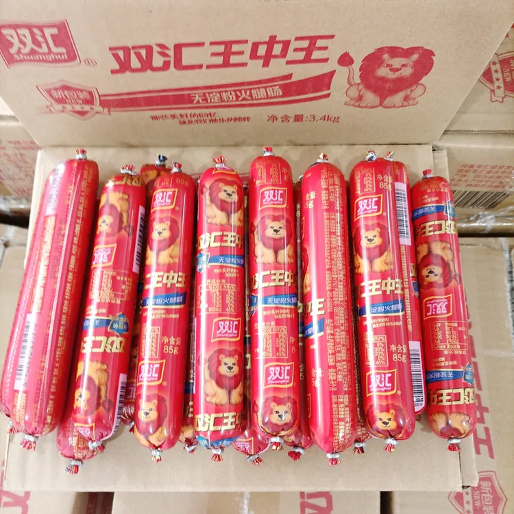 双汇王中王无淀粉火腿肠85g即食休闲零食小吃肉肠炒饭菜香肠整箱