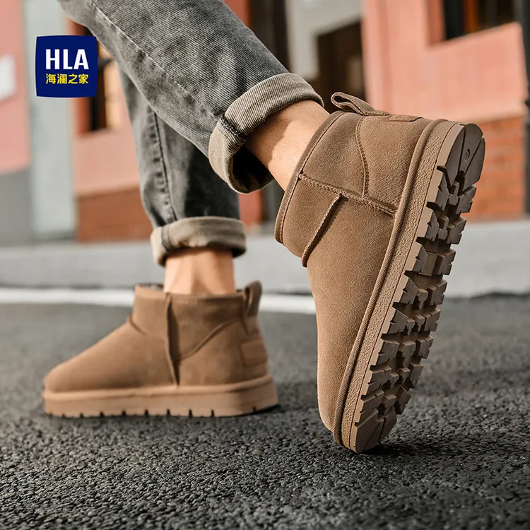 海澜之家男鞋冬季软皮一脚蹬东北面包雪地靴高端加绒加厚保暖棉鞋