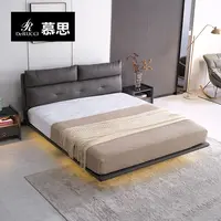 慕思悬浮床现代简约真皮软包床主卧双人大床头层牛皮网红婚床086