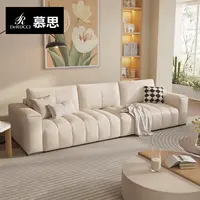 【爆款直排沙发】慕思集团旗下艾慕真皮沙发豆腐块沙发客厅简约161