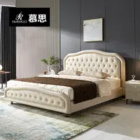 慕思真皮床现代轻奢双人床欧式复古婚床主卧大床卡梅尔月光白005