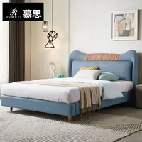 慕思儿童床013现代简约实木床环保科技布男孩床1.5m家具公主床