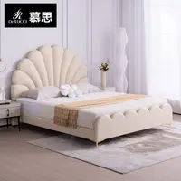 DE RUCCI/慕思花瓣软床现代简约轻奢主卧双人床奶油风真皮床133