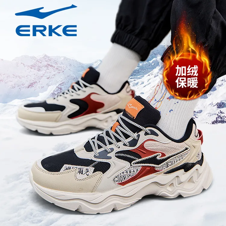 鸿星尔克男鞋藏龙握福秋冬加绒休闲跑步鞋防滑运动老爹鞋子跑鞋
