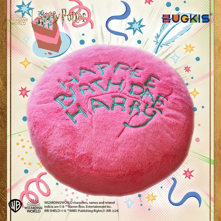 HUGKIS皓奇乐哈利波特正版海格蛋糕毛绒玩具抱枕挂件背包生日礼物