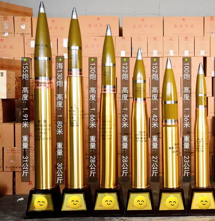 130炮弹壳工艺品152炮弹摆件摆设物件加长铜工艺品炮弹工艺品神器