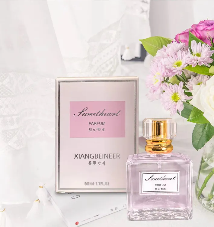 香贝女神名香持久留香淡香淡雅花漾甜心香水
