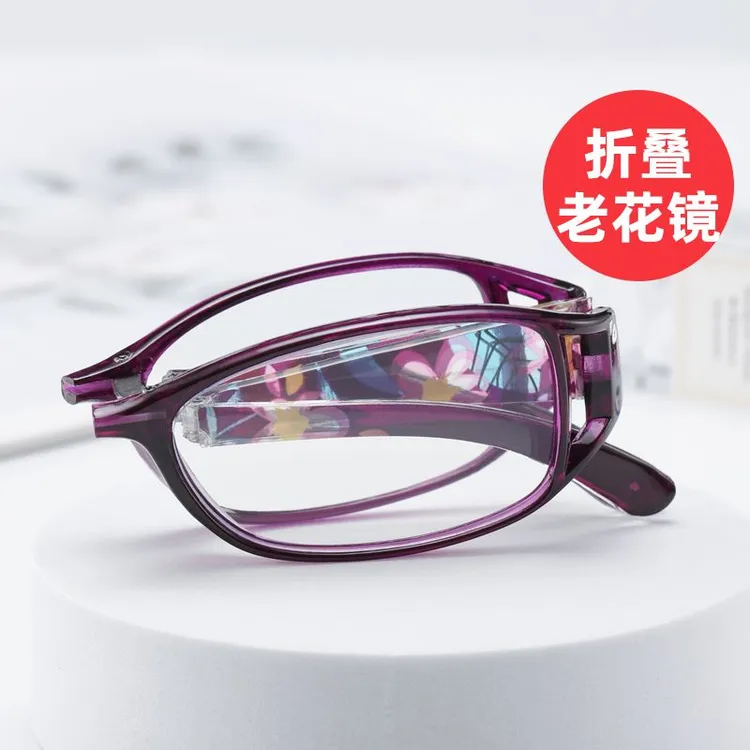 可折叠防蓝光高清老花镜女士显年轻超轻中老年人老花眼镜女款