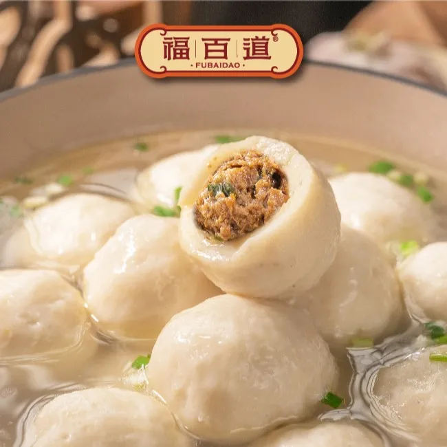 【福州鱼丸】福建特产小吃手工包心鱼丸子160g*10袋加送1袋手工肉燕