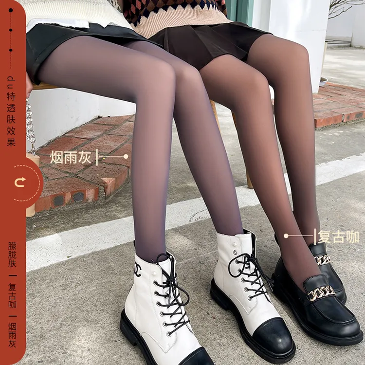黑透肤加厚加绒透肤裸感显瘦高腰打底裤女秋冬外穿假透肉连裤袜