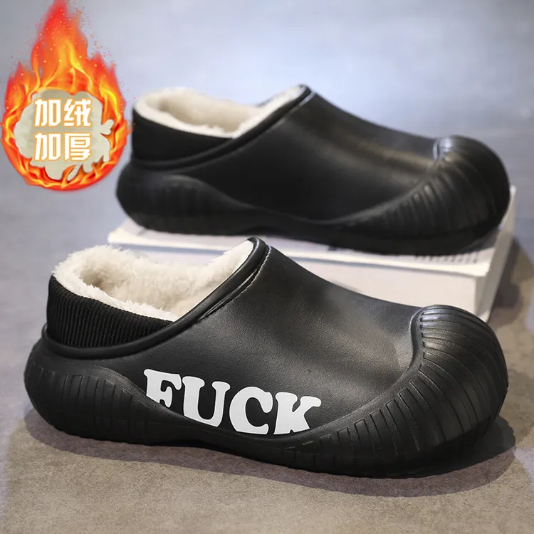 纯色配印花简约时尚休闲男士外穿冬季新款加绒加厚棉鞋防滑耐磨