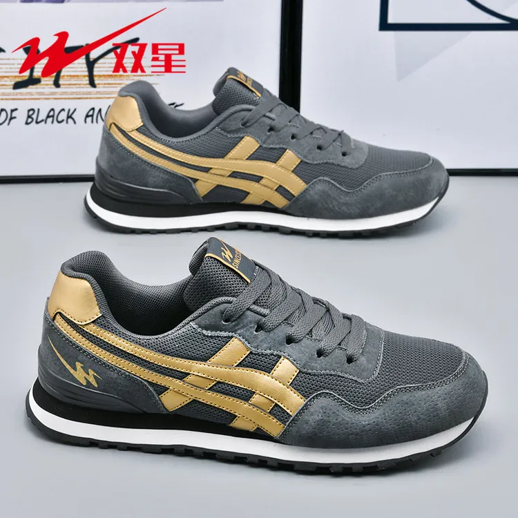 双星男鞋2025新款网面休闲鞋防滑软底阿甘鞋男轻便低帮鞋子男款