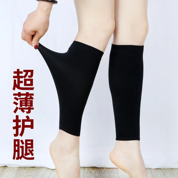 护小腿夏季超薄运动跑步空调房保暖篮球护腿袜透气无痕男女老寒腿