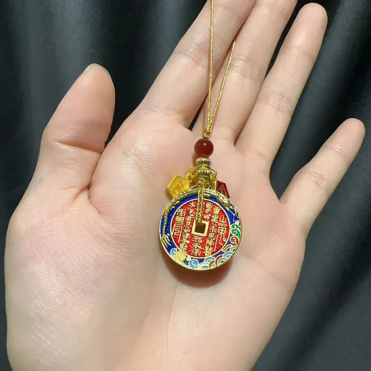 【子丹梦幻家】 山鬼花钱DIY挂件J1-067