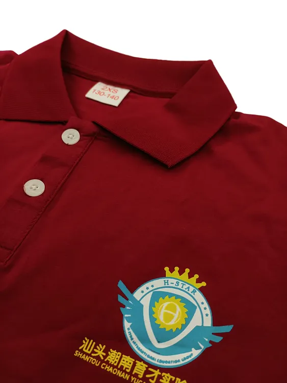 潮南育才实验校服潮南育才学校夏季针织棉校服短袖校服透气舒适