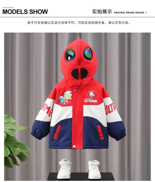 男童奥特曼冬款加绒加厚连帽外套2025新款儿童冬装保暖棉服潮