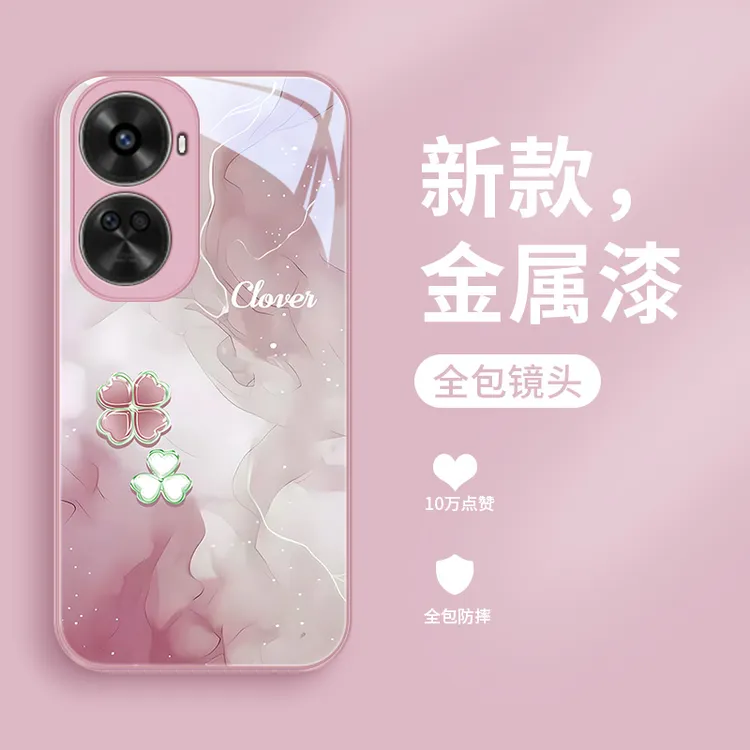 彩墨爱心适用华为nova11se手机壳nova11se玻璃保护套优雅潮流散热