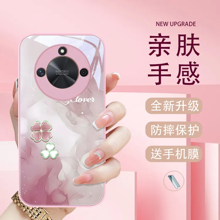 四叶爱心适用华为荣耀X50手机壳荣耀x50iX50女款玻璃壳限量版保护