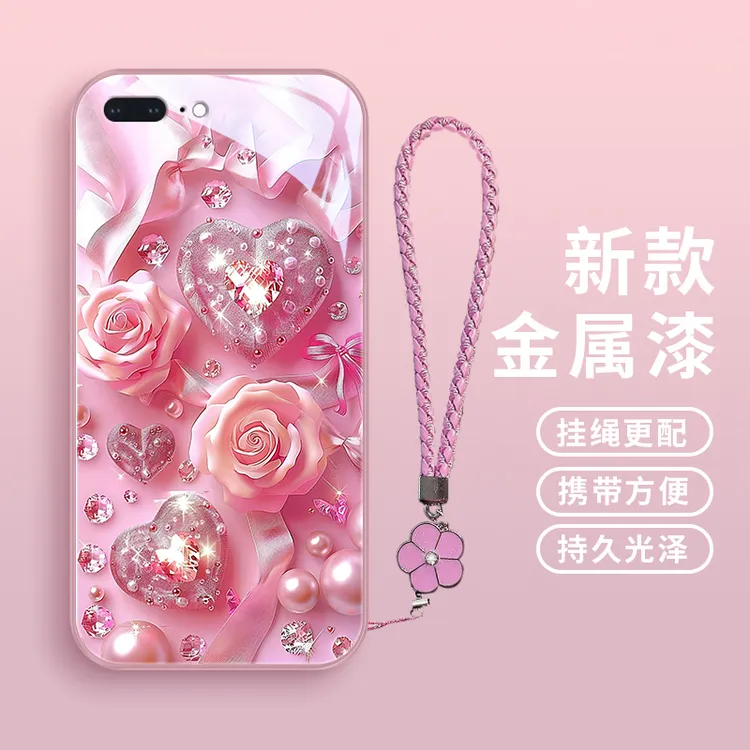 爱意玫瑰适用苹果7plus手机壳iphone7/6/6sp玻璃壳8plus女款优美