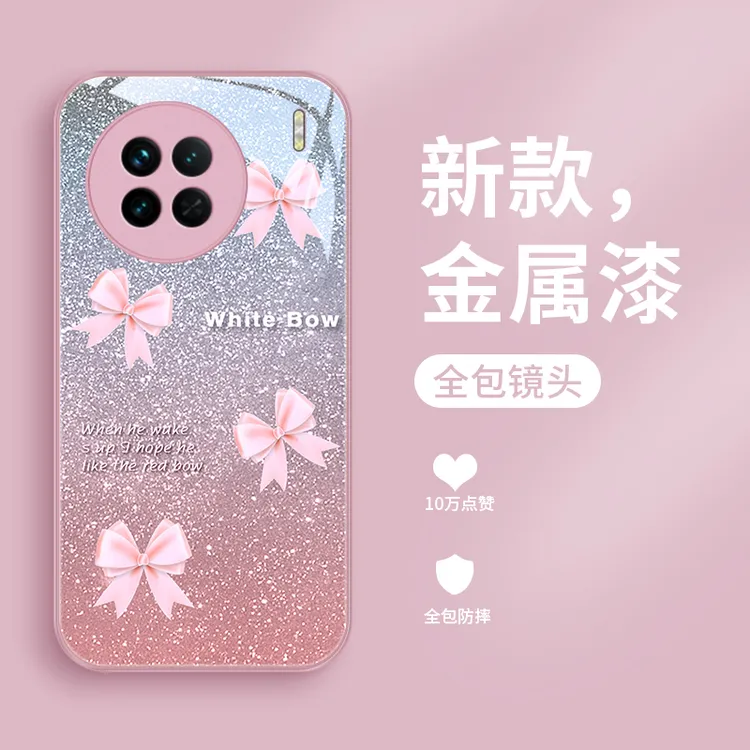 粉蝴蝶结适用vivox90手机壳vivoX80pro玻璃壳X90pro+女款x80防摔