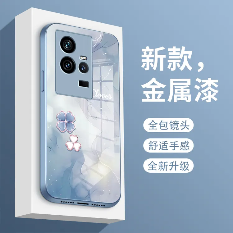 彩墨爱心适用vivoiqoo11/11pro手机壳IQOO11s保护套iqoo10pro玻璃