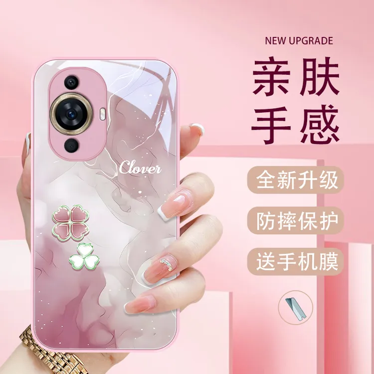 四叶爱心适用华为nova11手机壳Nova11pro玻璃nova11se防摔女款保