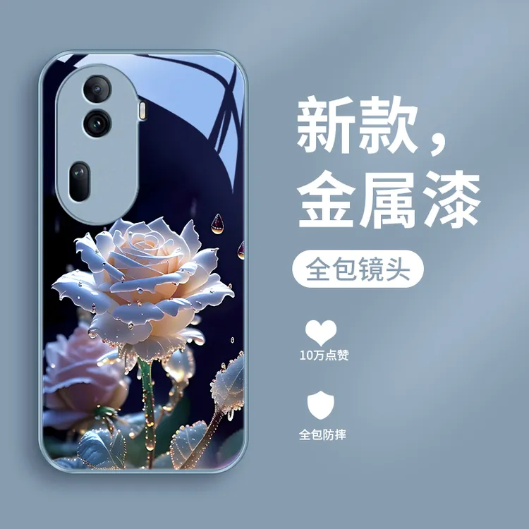 雨中绽放适用opporeno11手机壳Reno11pro保护套玻璃壳男生女款防